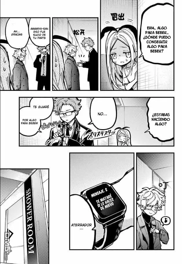 Página 39 del Manga