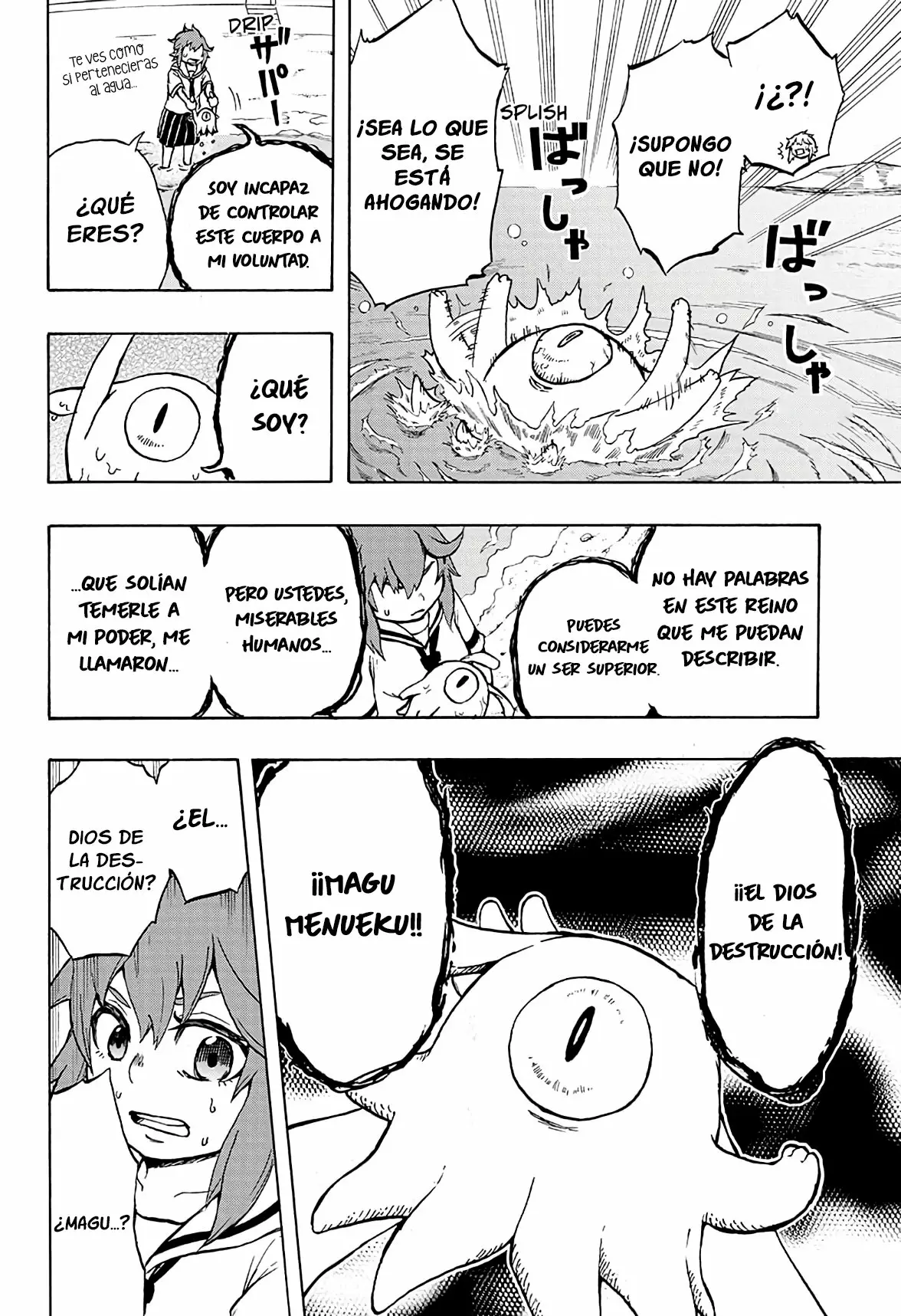 Página 13 del Manga