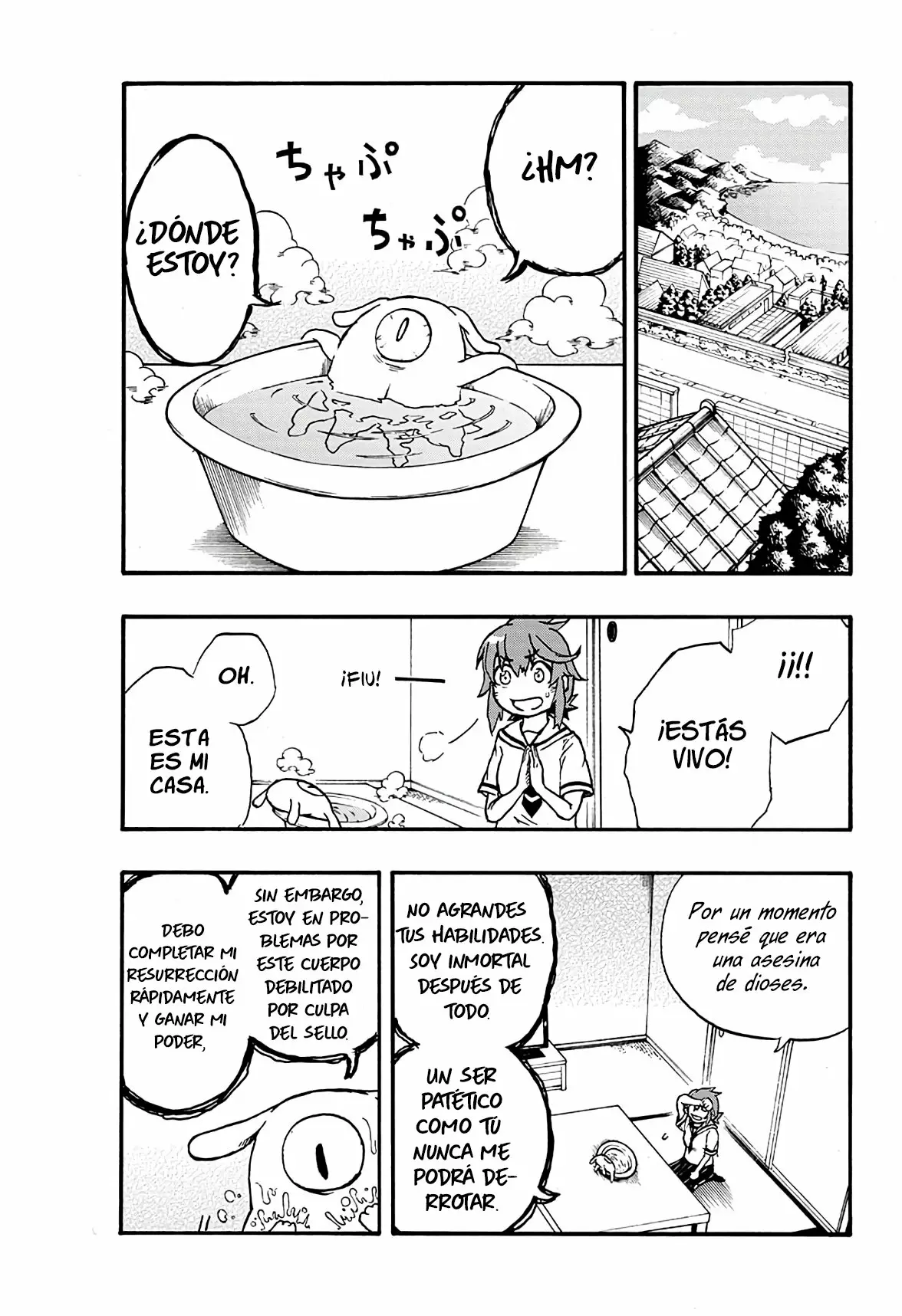 Página 18 del Manga