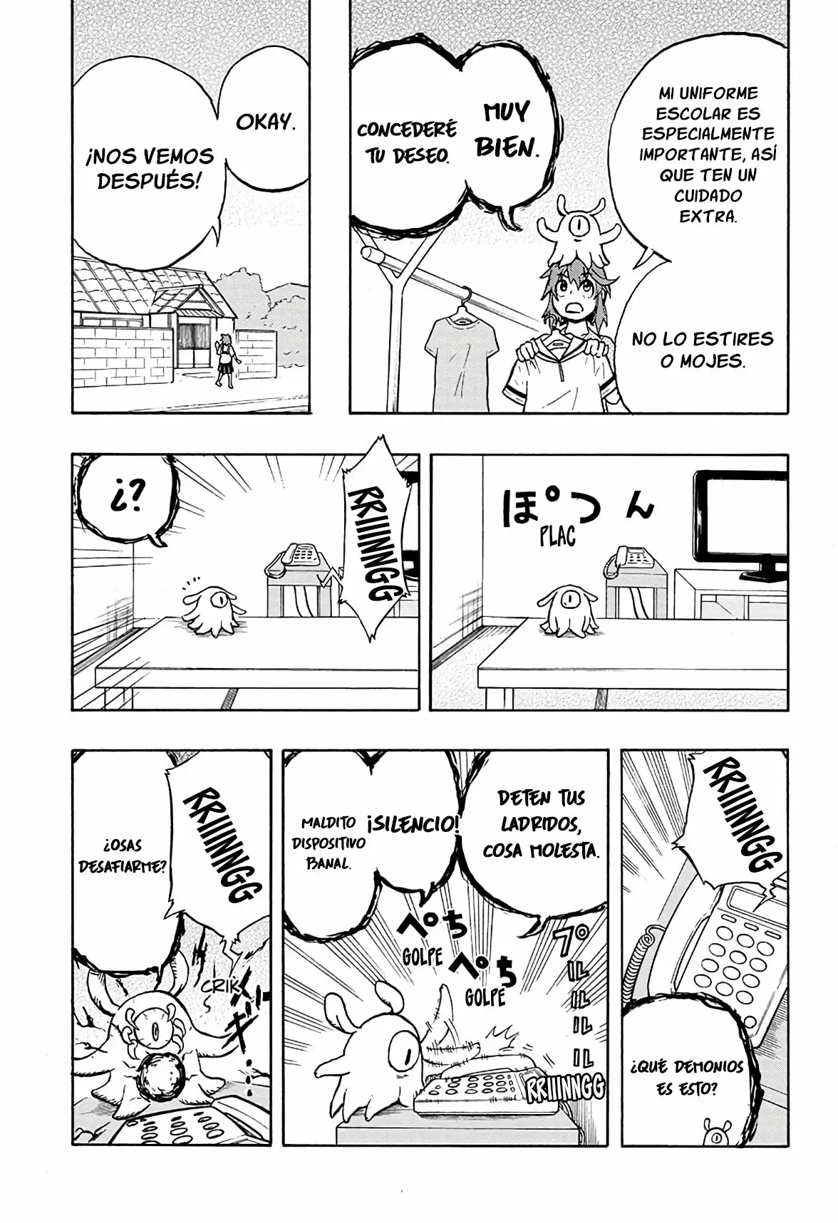 Página 32 del Manga