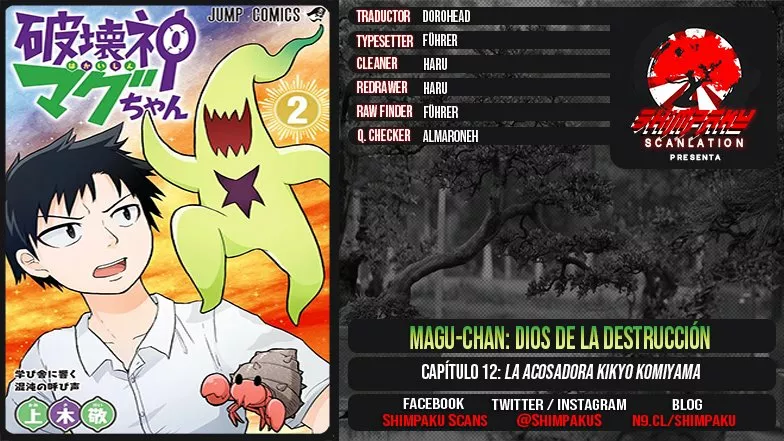 Página 20 del Manga