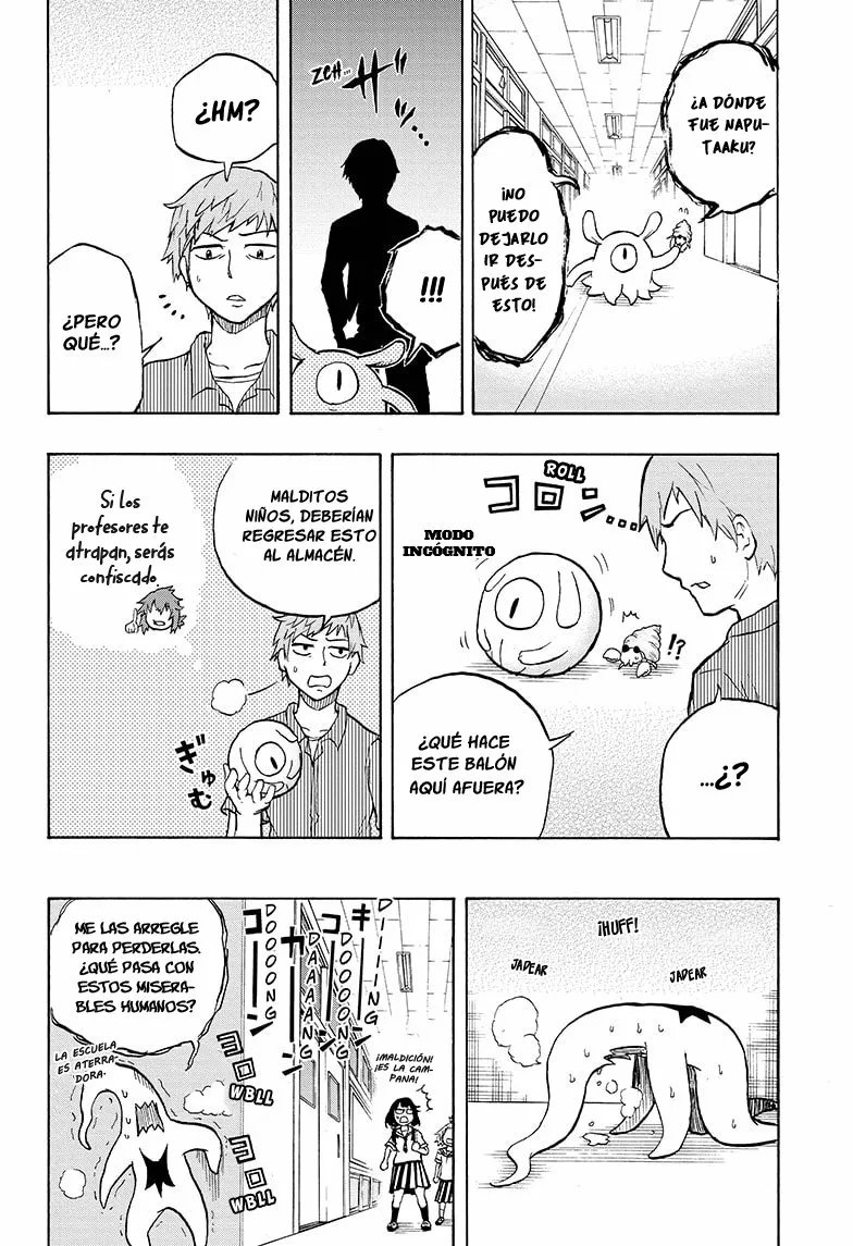 Página 12 del Manga