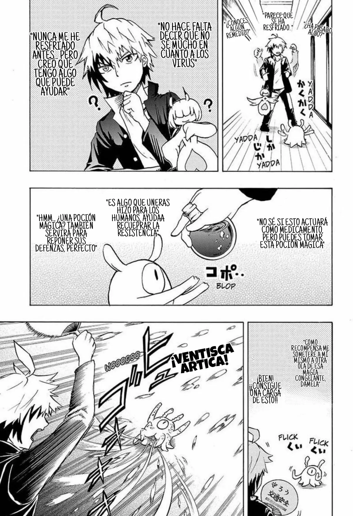 Página 12 del Manga