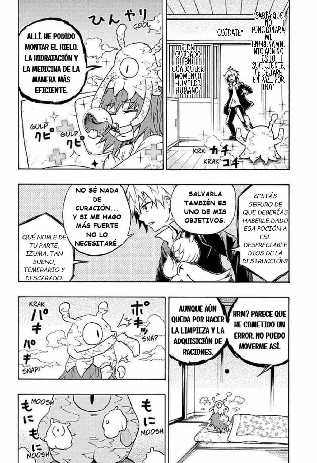 Página 14 del Manga