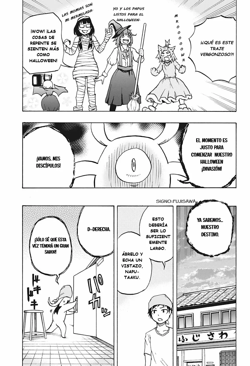 Página 13 del Manga