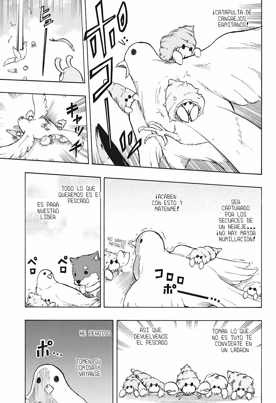 Página 11 del Manga