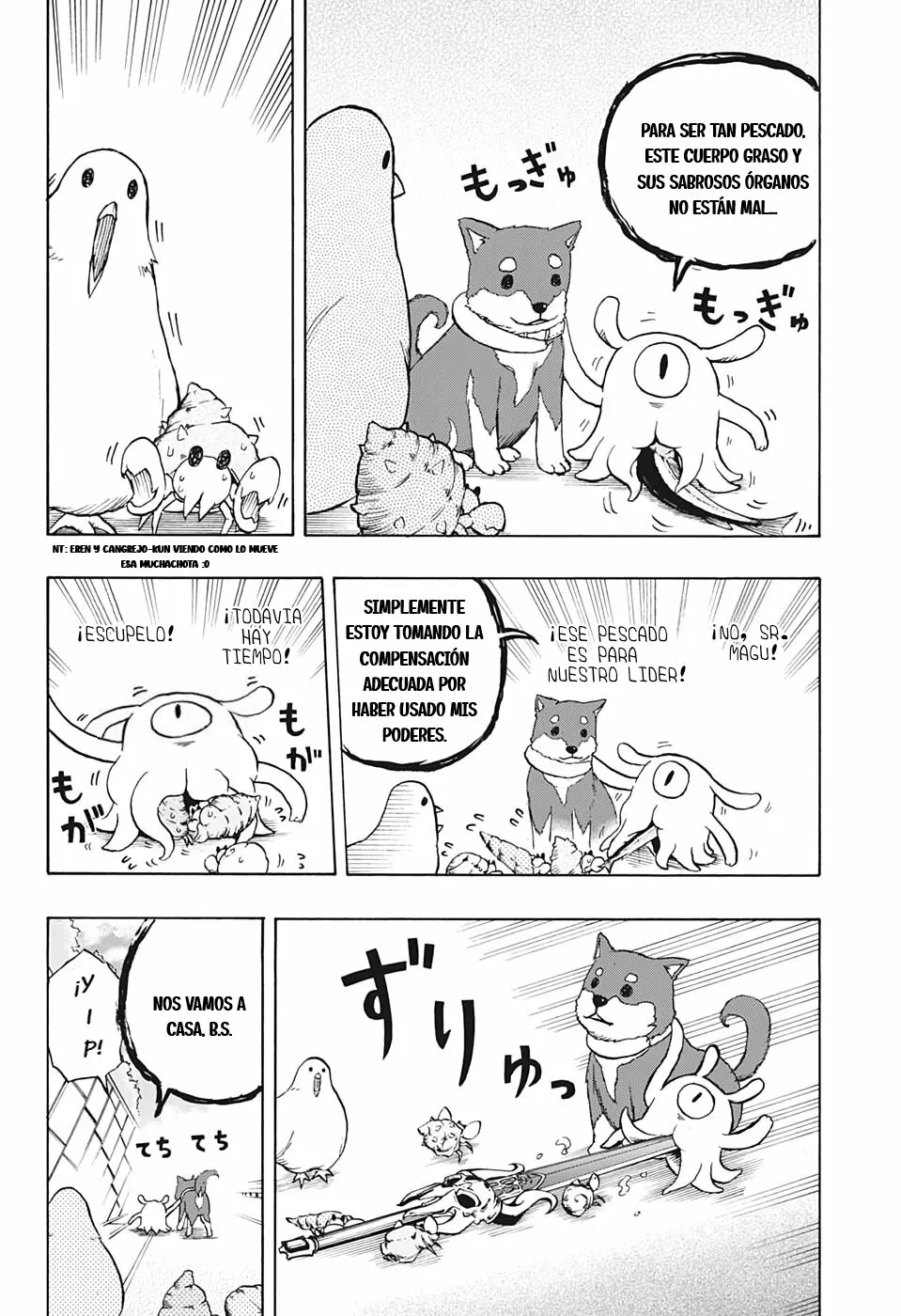 Página 12 del Manga