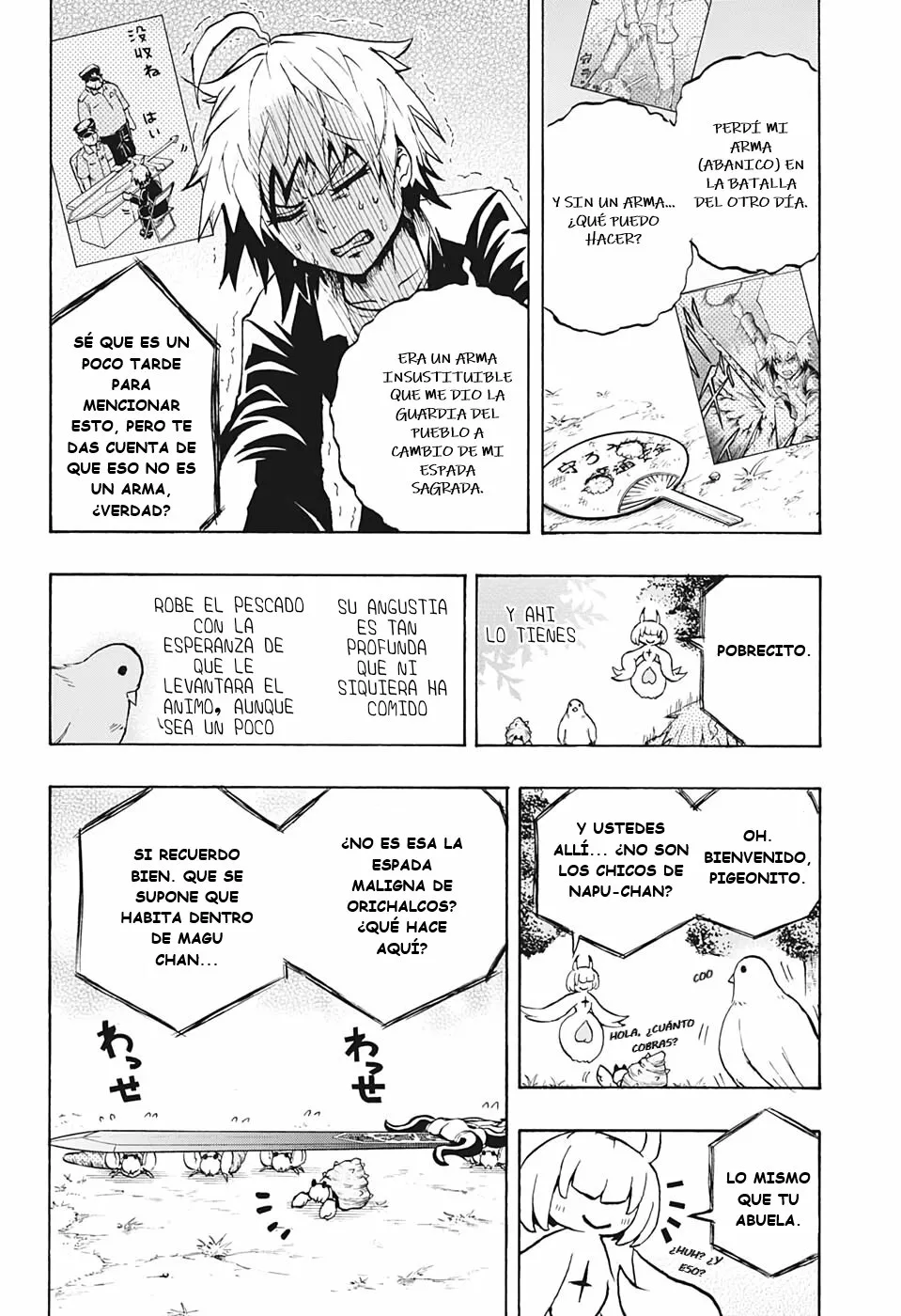 Página 14 del Manga