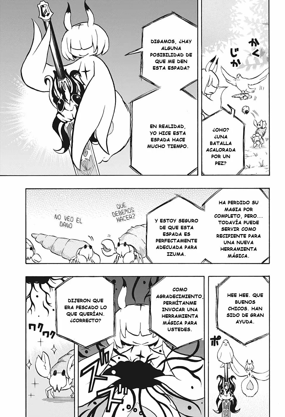 Página 15 del Manga