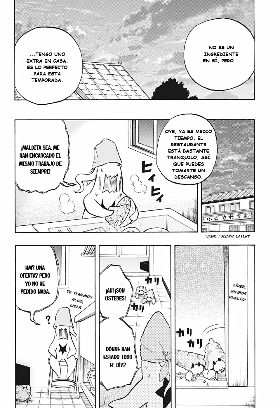 Página 18 del Manga