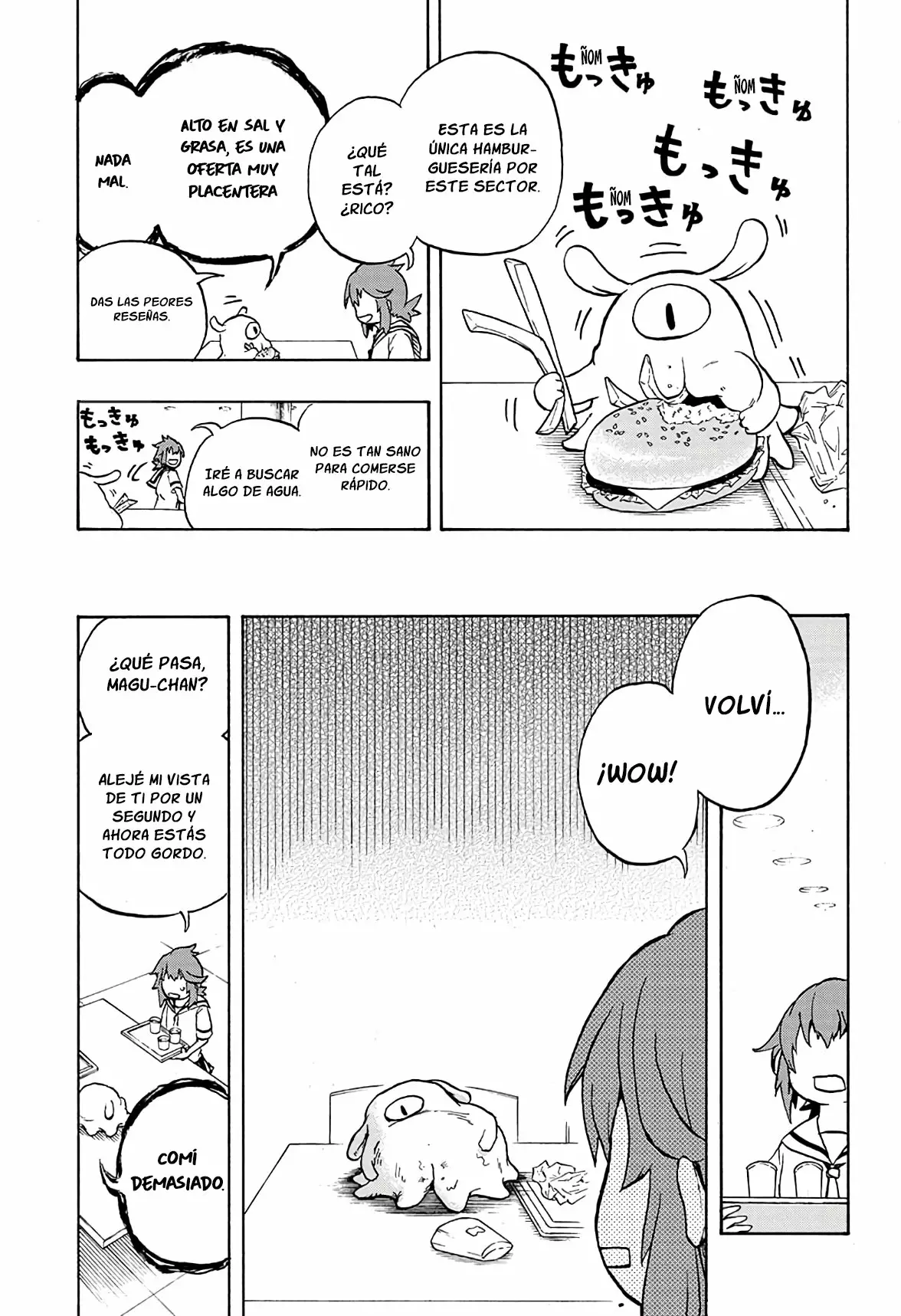 Página 17 del Manga