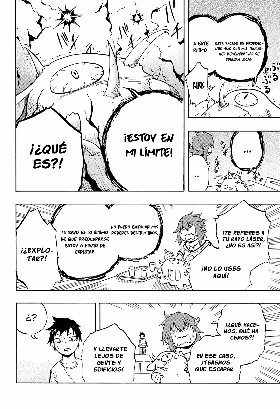 Página 18 del Manga