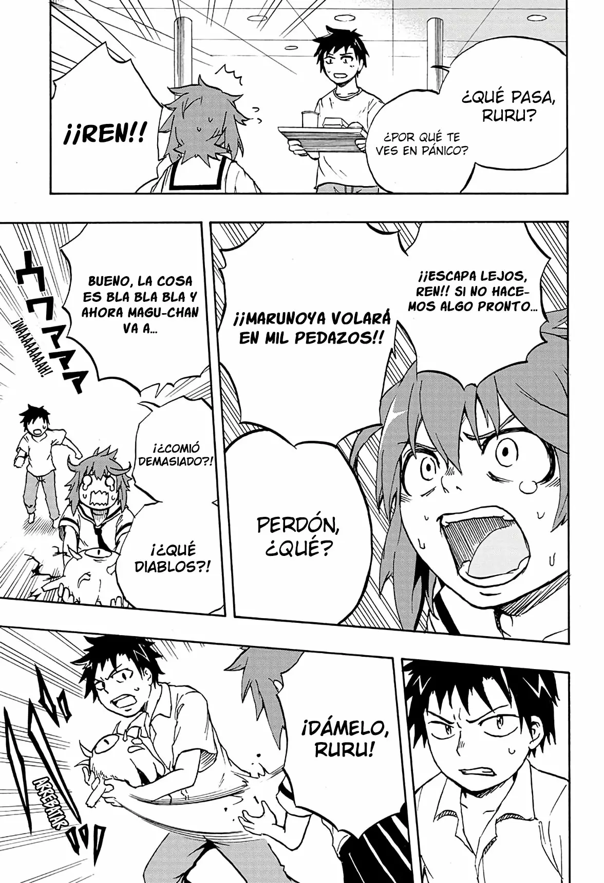 Página 19 del Manga