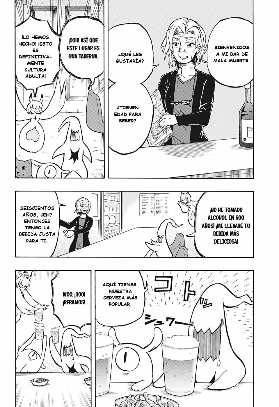 Página 10 del Manga