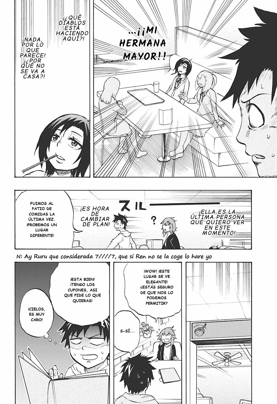 Página 12 del Manga