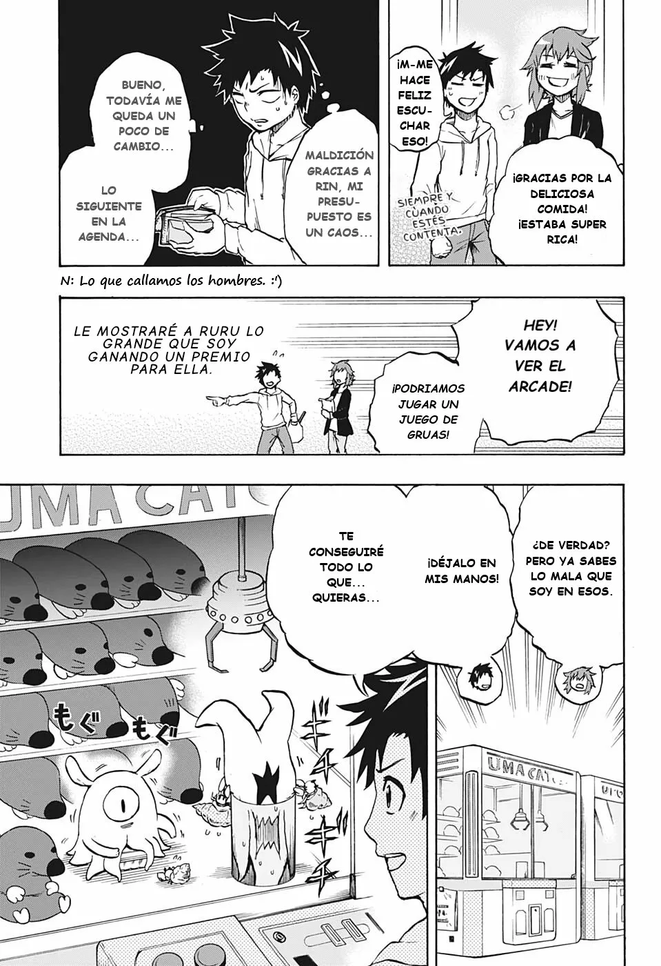 Página 13 del Manga