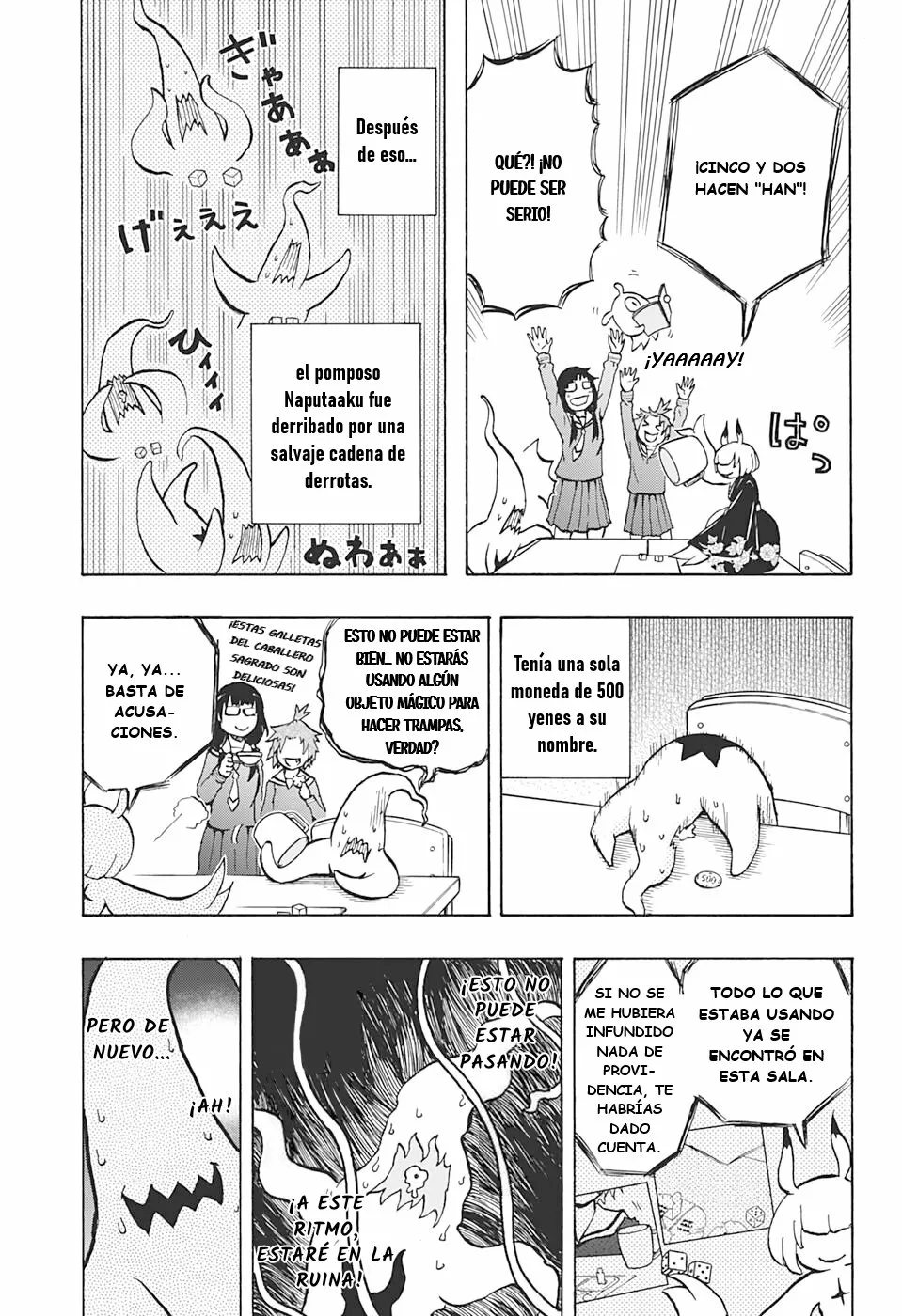 Página 15 del Manga