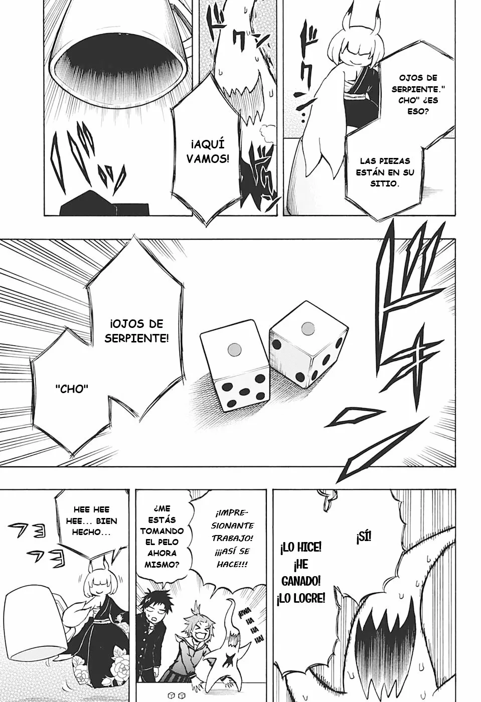 Página 17 del Manga