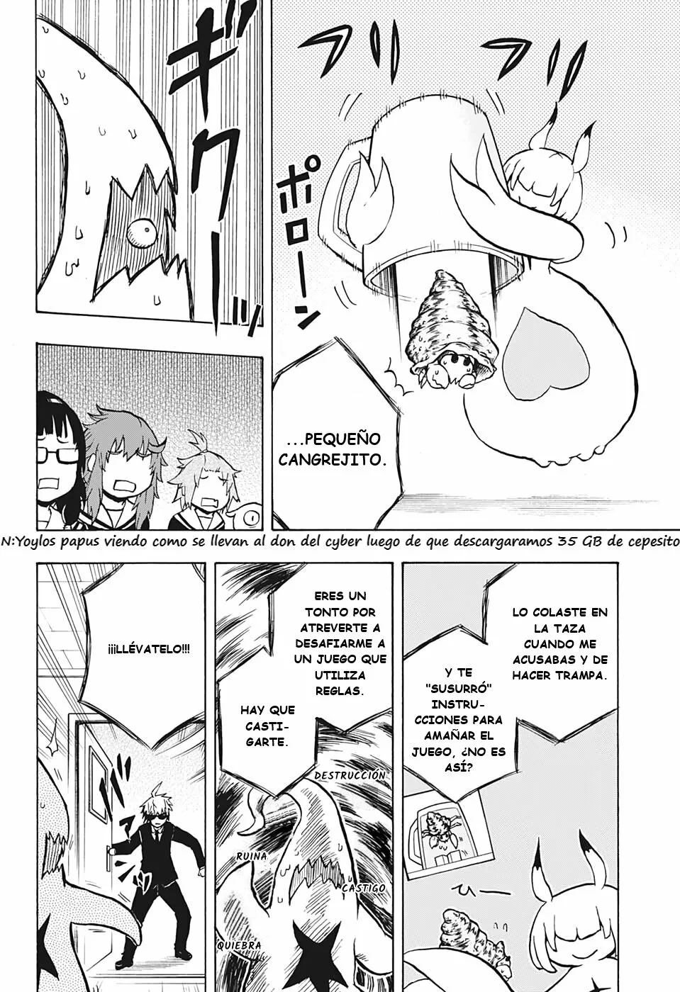 Página 18 del Manga