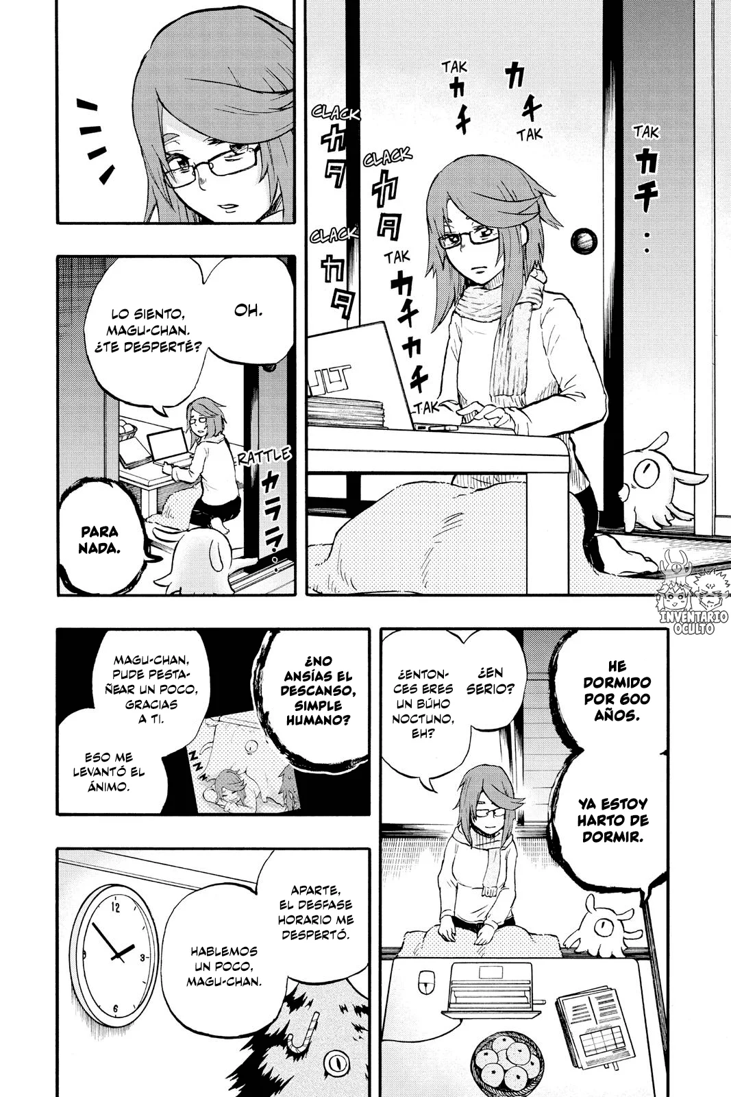 Página 18 del Manga