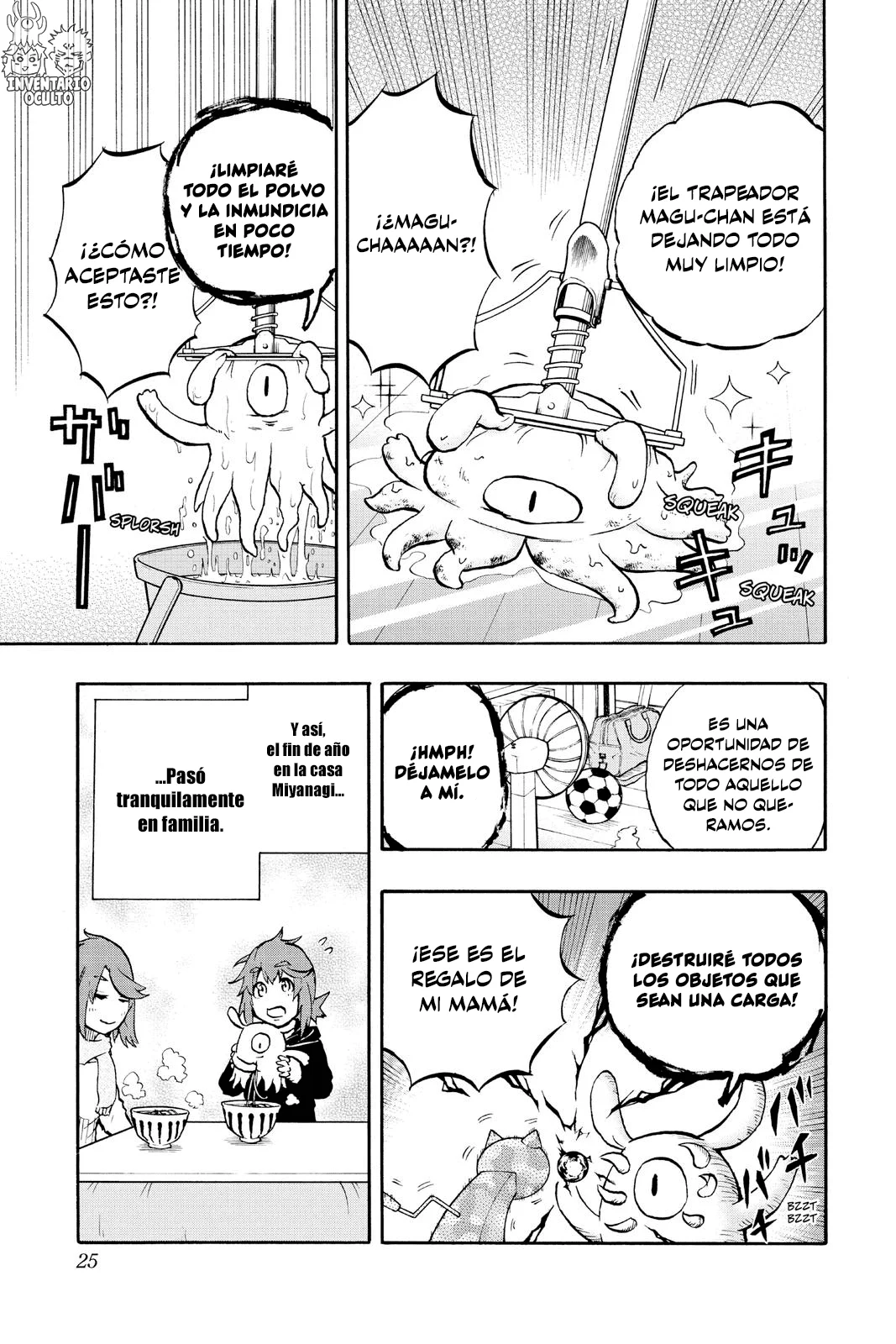 Página 25 del Manga