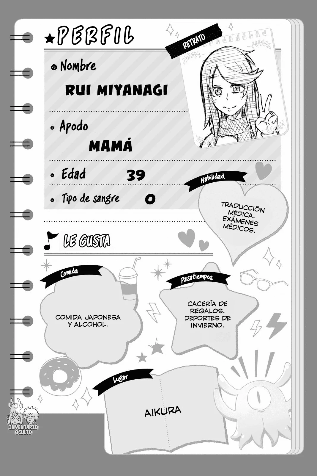 Página 26 del Manga