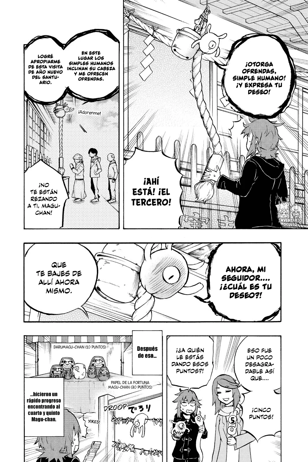 Página 13 del Manga