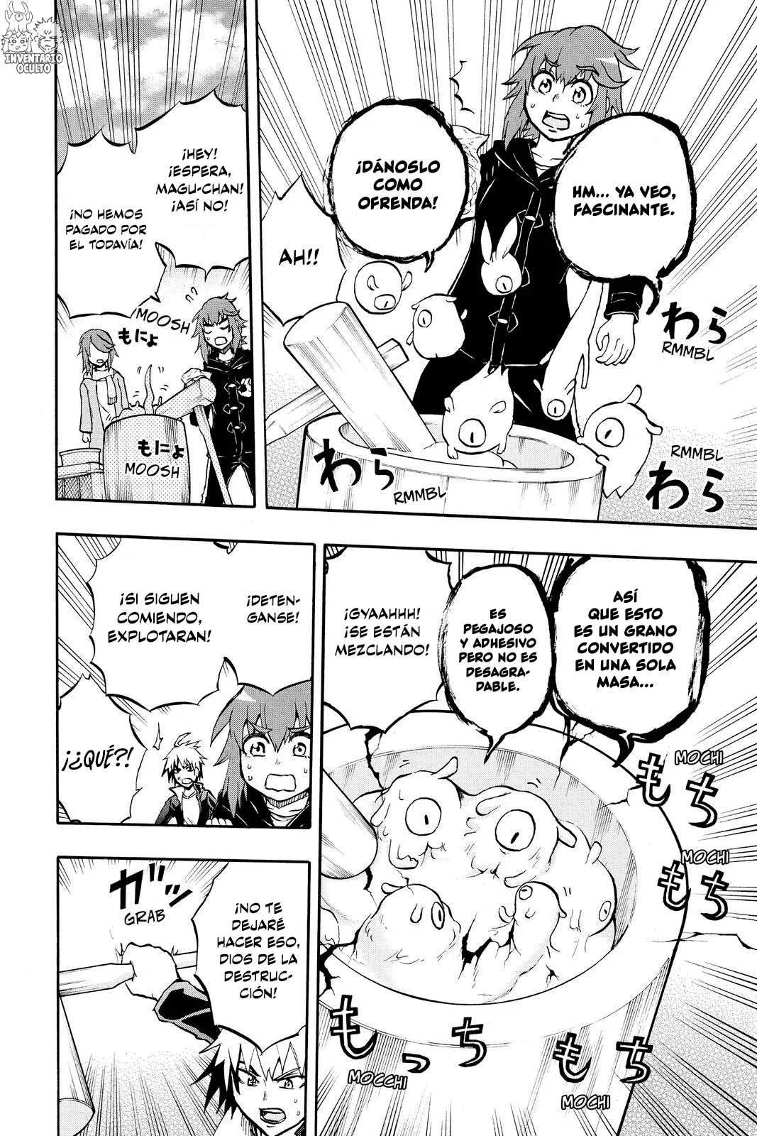 Página 17 del Manga