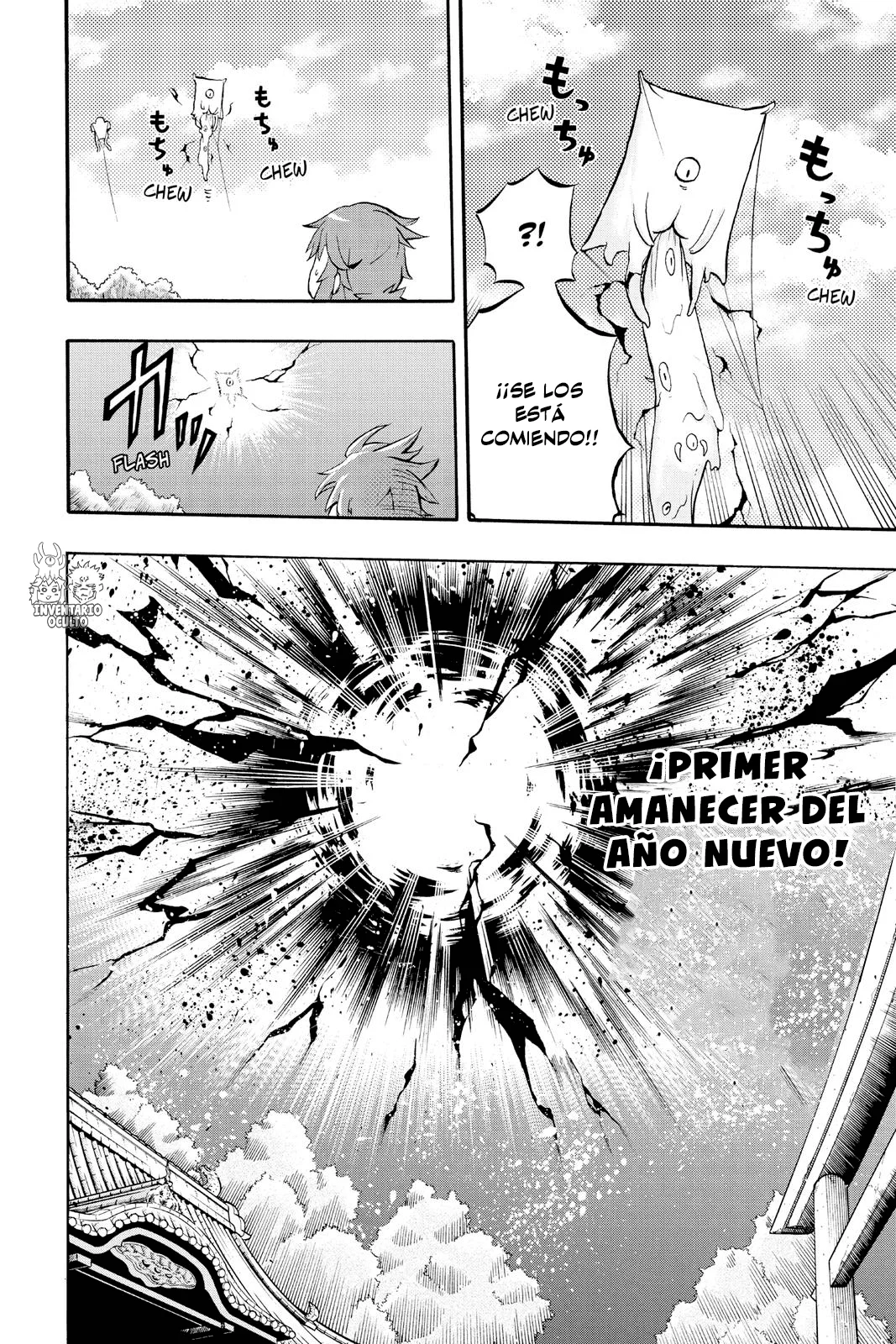 Página 19 del Manga