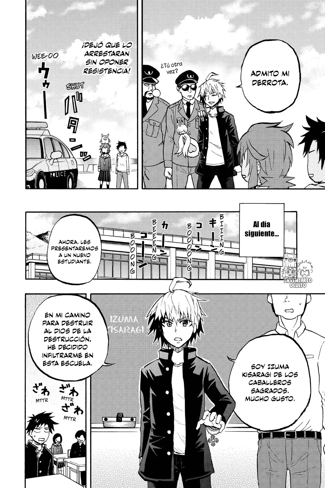 Página 19 del Manga