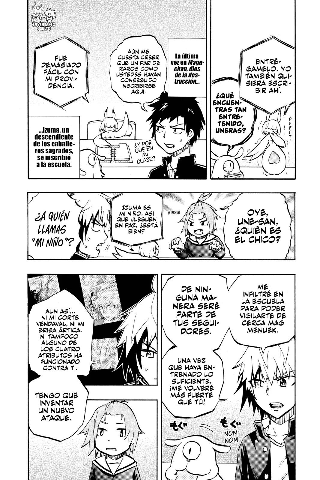 Página 4 del Manga