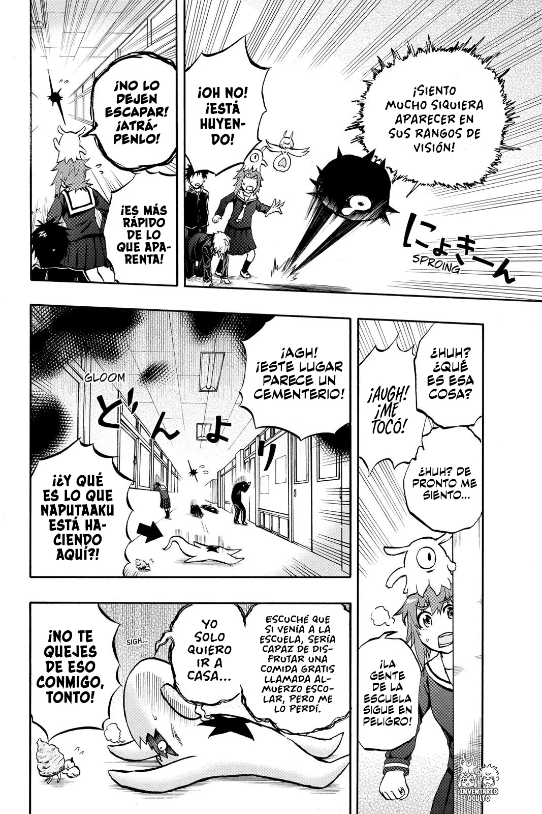 Página 11 del Manga