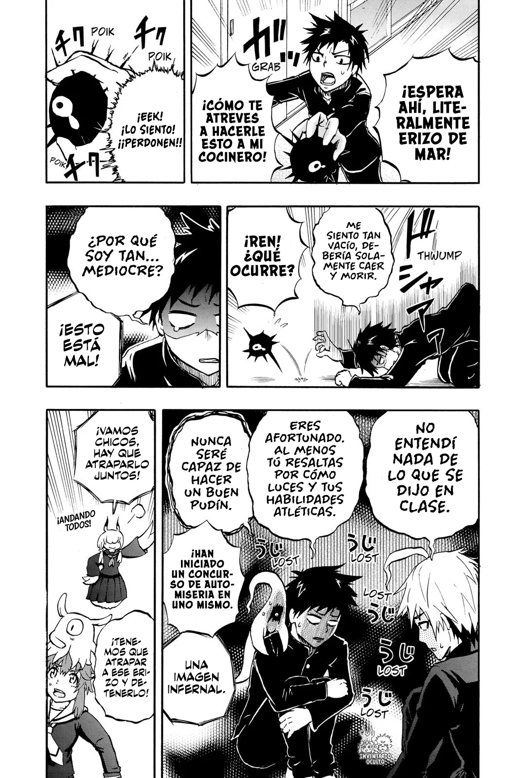 Página 12 del Manga