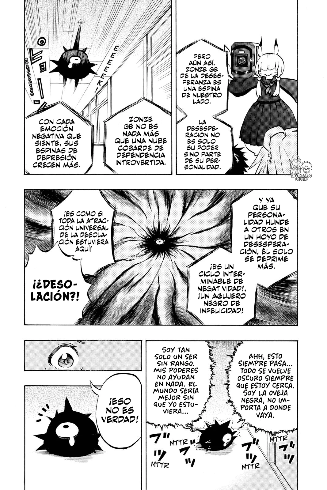 Página 13 del Manga