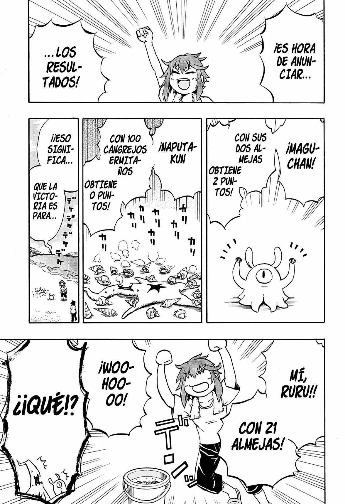 Página 17 del Manga