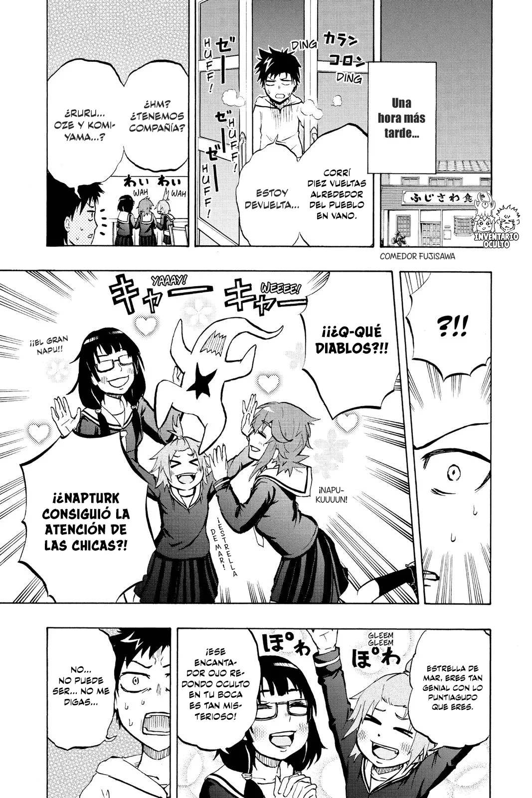 Página 10 del Manga