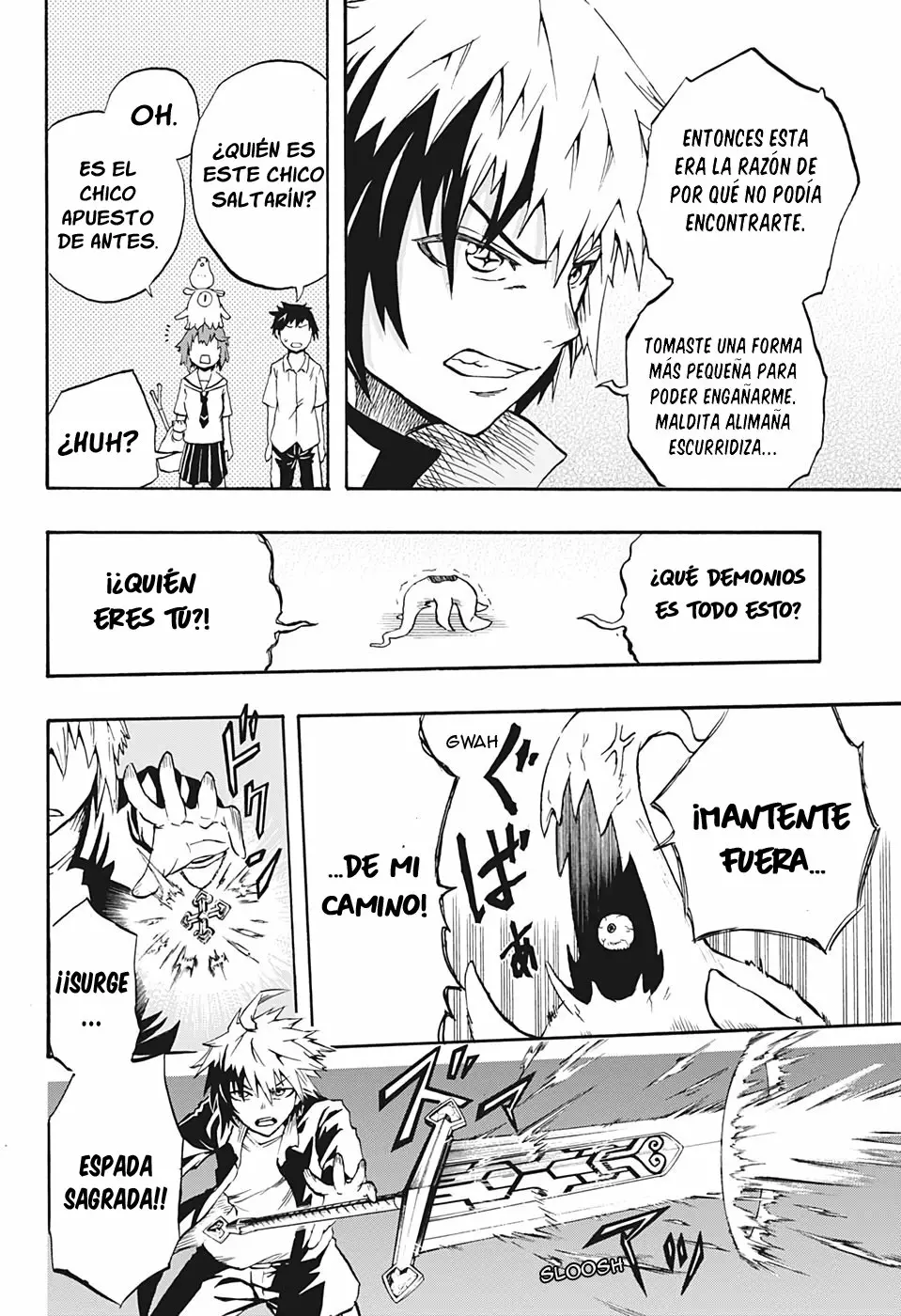 Página 12 del Manga