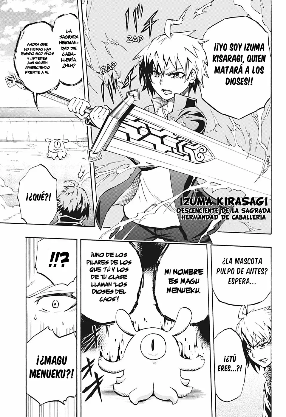 Página 15 del Manga