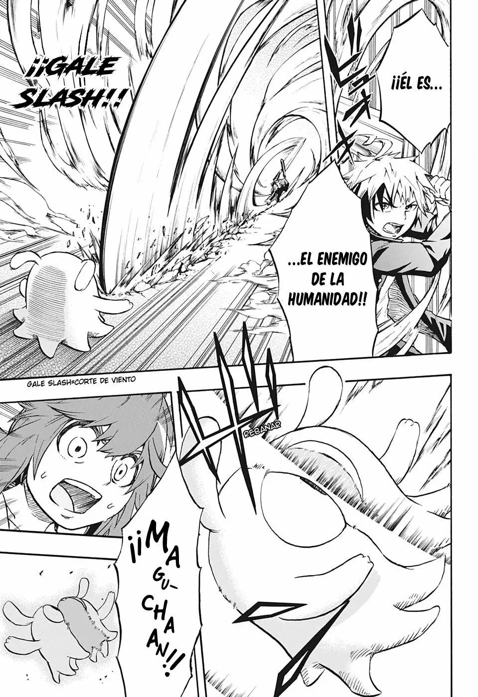 Página 17 del Manga