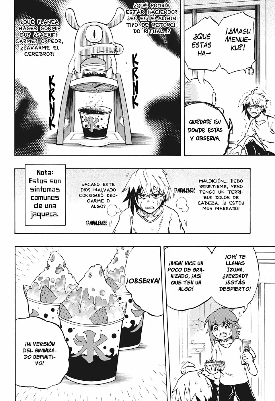 Página 12 del Manga