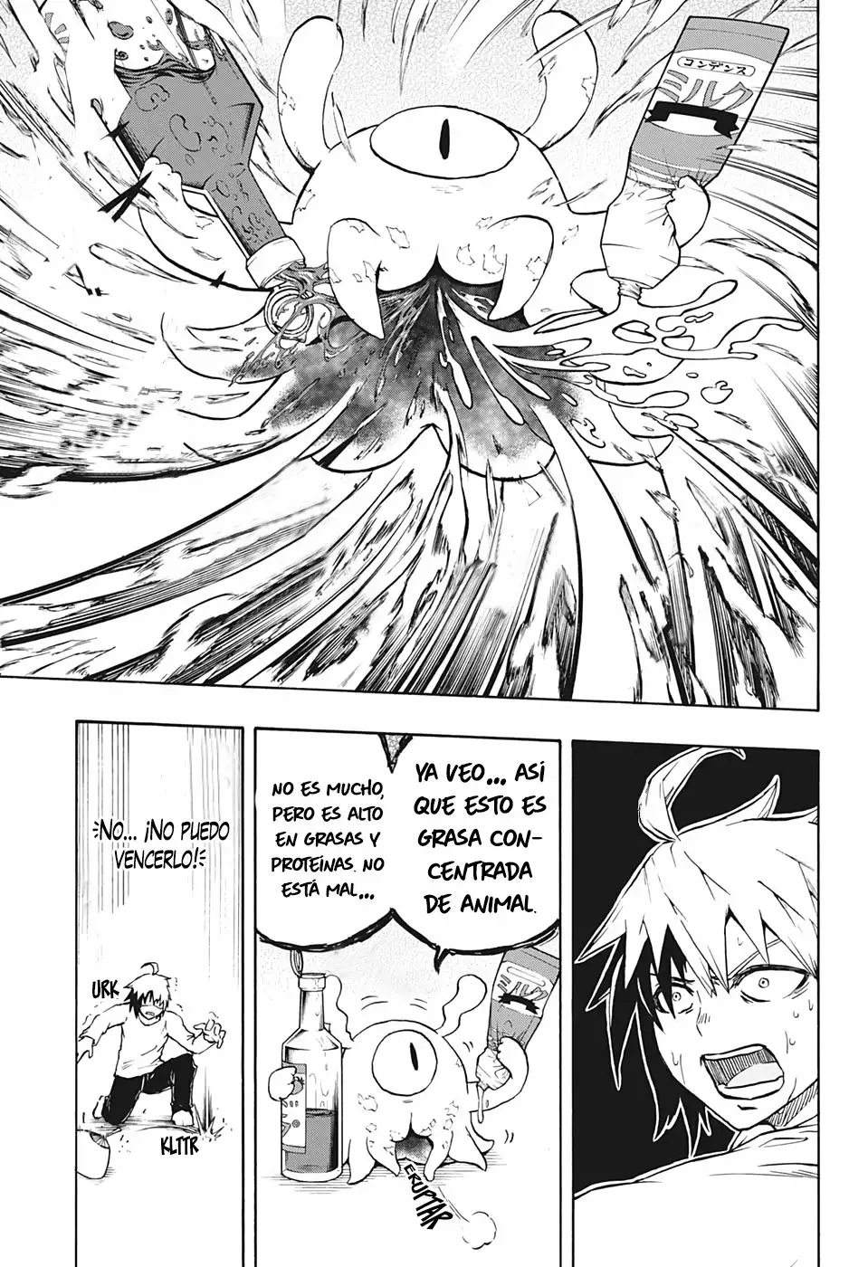 Página 17 del Manga