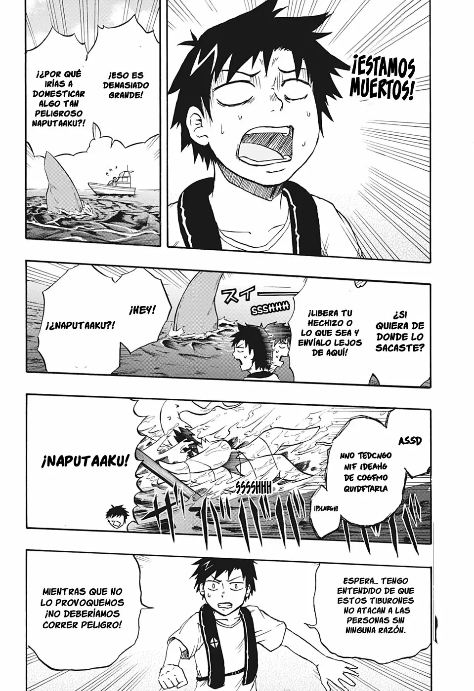 Página 14 del Manga