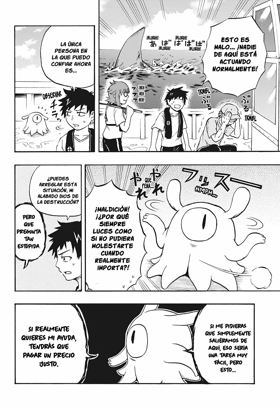 Página 16 del Manga