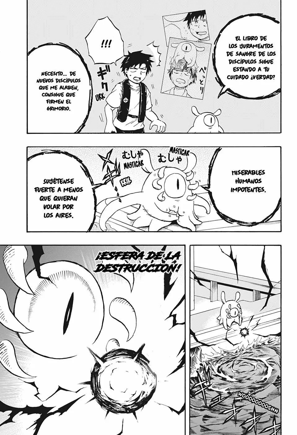 Página 17 del Manga