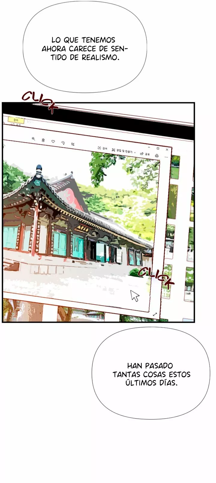 Página 95 del Manga