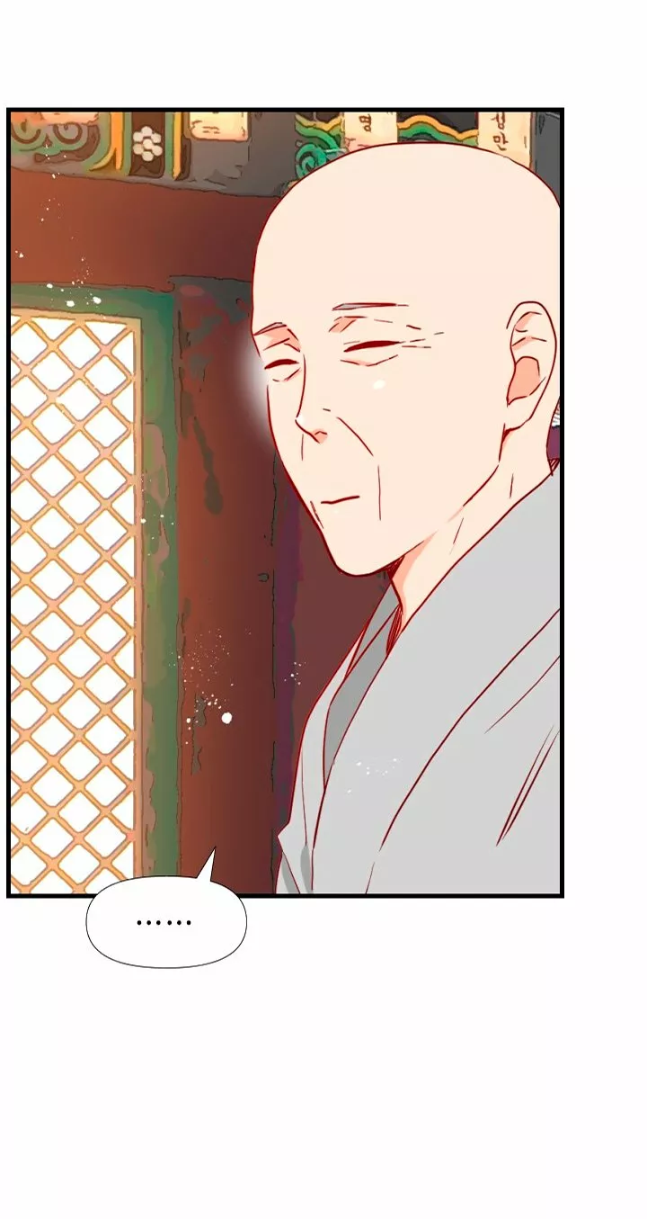 Página 56 del Manga