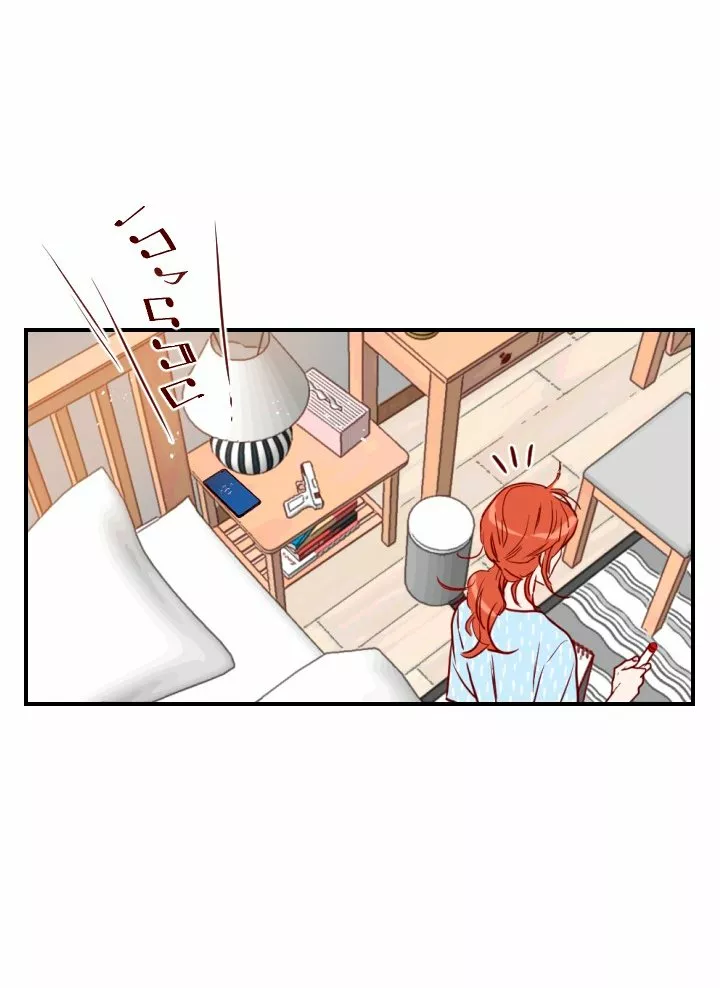 Página 46 del Manga