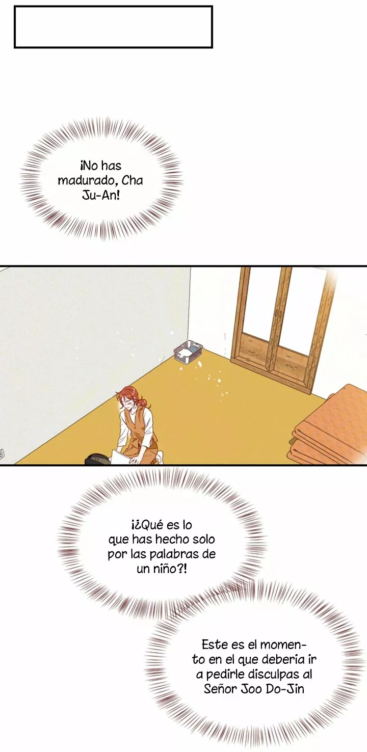 Página 96 del Manga