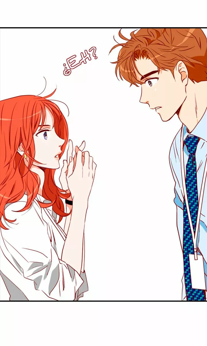 Página 104 del Manga