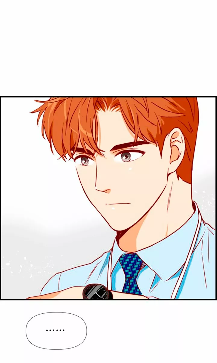 Página 120 del Manga